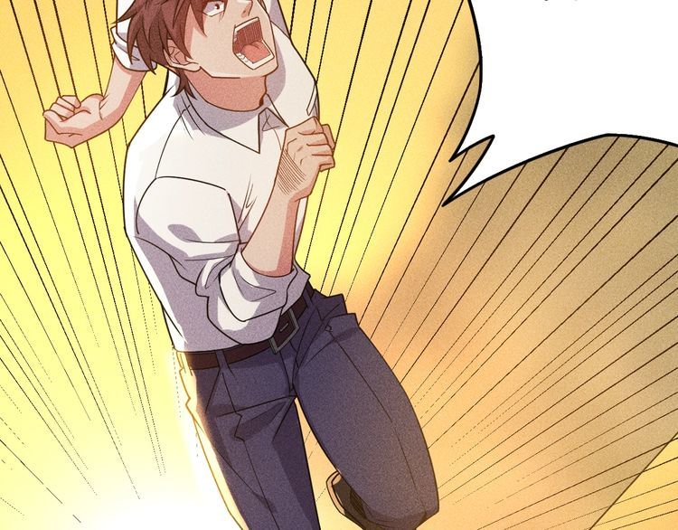 女總裁的貼身高手 - 第152話 水靈的妹妹們(2/2) - 1