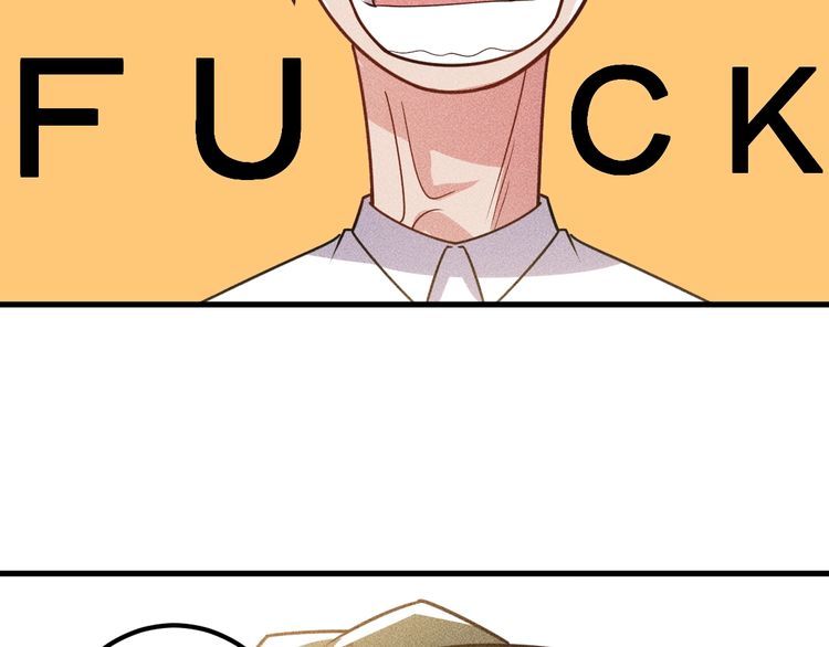 女總裁的貼身高手 - 第152話 水靈的妹妹們(2/2) - 1