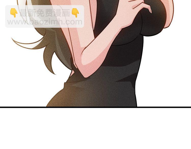 女總裁的貼身高手 - 第152話 水靈的妹妹們(2/2) - 3