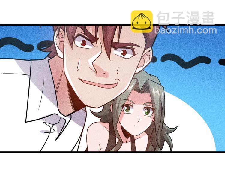 女總裁的貼身高手 - 第152話 水靈的妹妹們(2/2) - 6