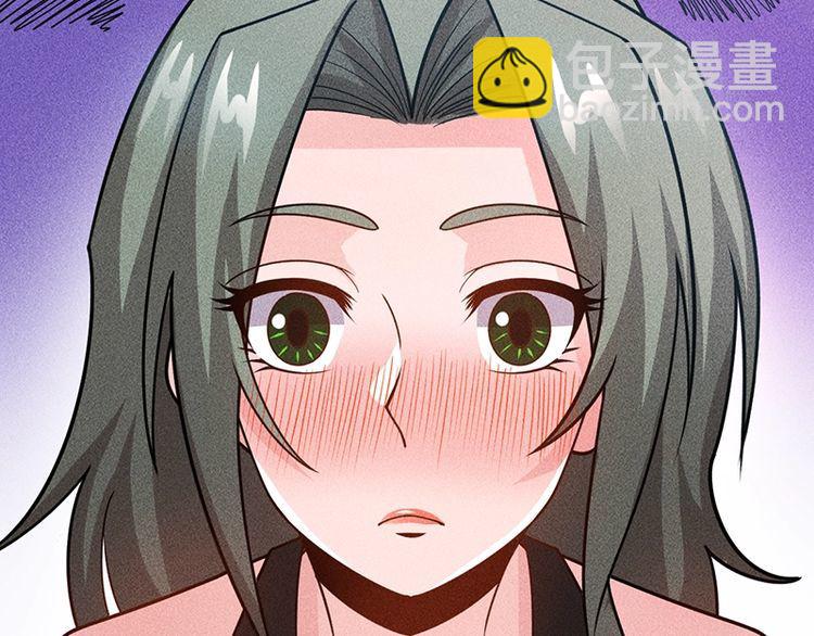 女總裁的貼身高手 - 第154話 是日語老師教的啊(1/2) - 3