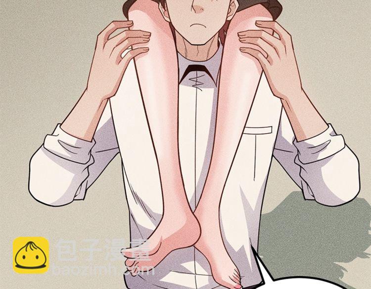 女總裁的貼身高手 - 第154話 是日語老師教的啊(2/2) - 7