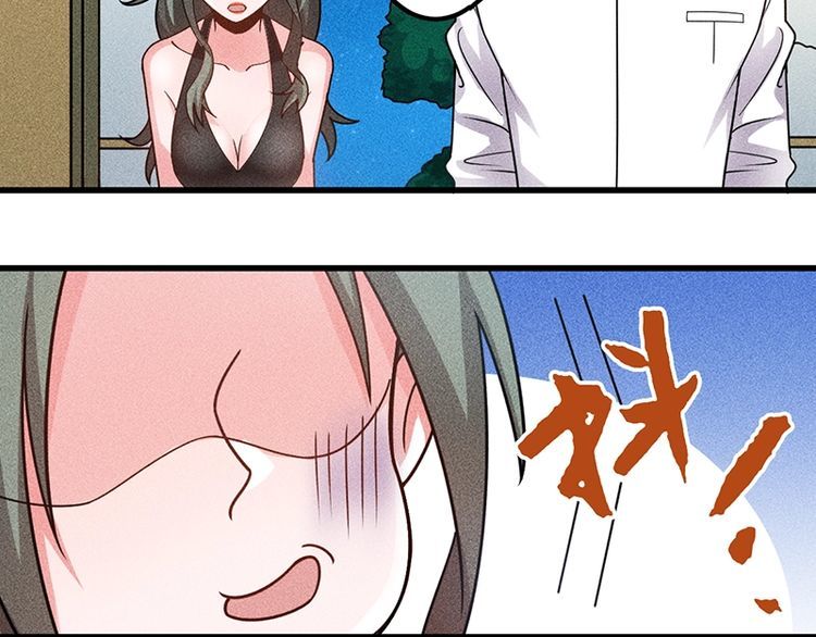 女總裁的貼身高手 - 第154話 是日語老師教的啊(2/2) - 5