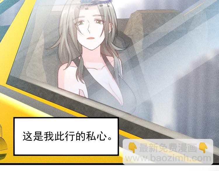 完结话 不辞而别(1/2)-第157话