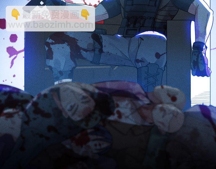 完结话 不辞而别(1/2)-第157话