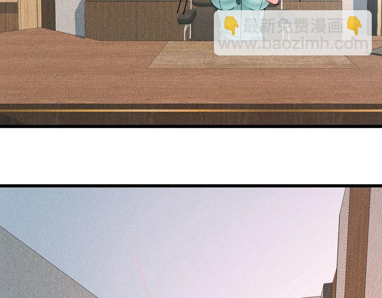 完结话 不辞而别(1/2)-第157话