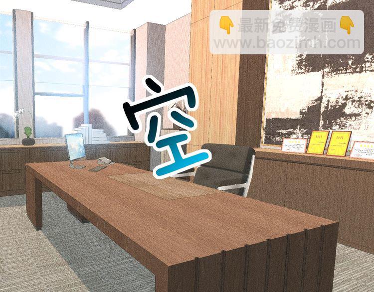 完结话 不辞而别(1/2)-第157话