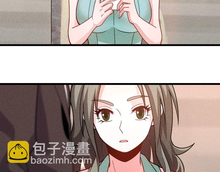 完结话 不辞而别(1/2)-第157话