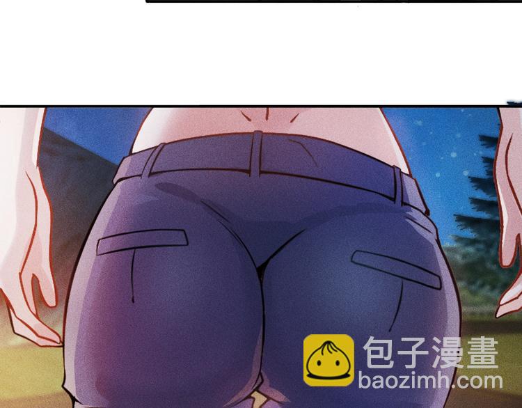 女總裁的貼身高手 - 第16話 讓他們一根菸的時間(1/2) - 6