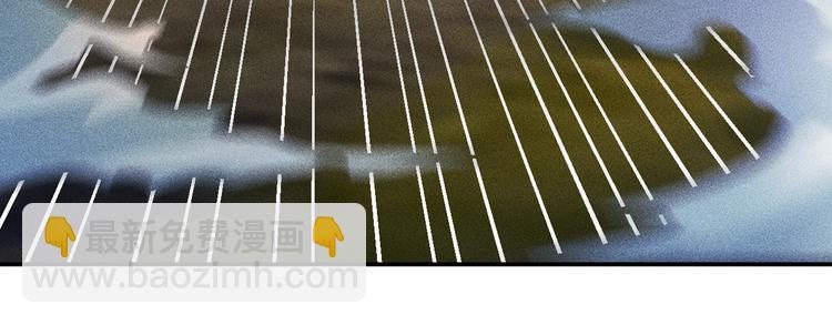 女總裁的貼身高手 - 第16話 讓他們一根菸的時間(2/2) - 1