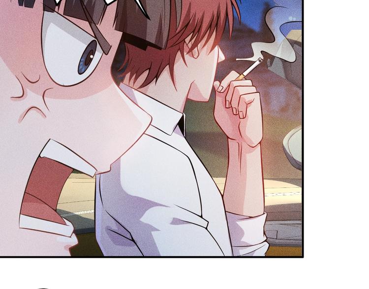 女總裁的貼身高手 - 第16話 讓他們一根菸的時間(2/2) - 4