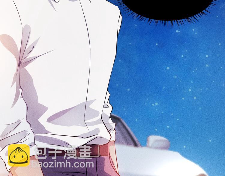 女總裁的貼身高手 - 第16話 讓他們一根菸的時間(1/2) - 6