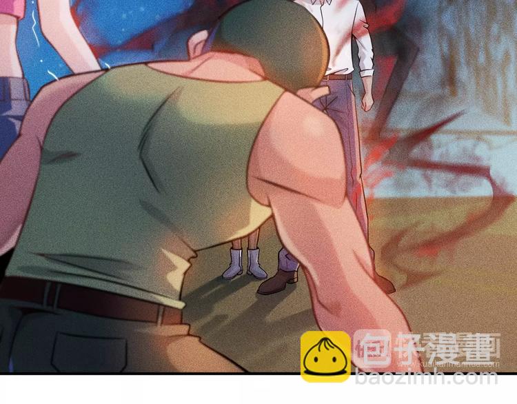 女總裁的貼身高手 - 第18話 暴力女警(1/2) - 4