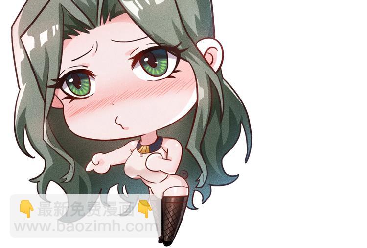 女總裁的貼身高手 - 第18話 暴力女警(2/2) - 3