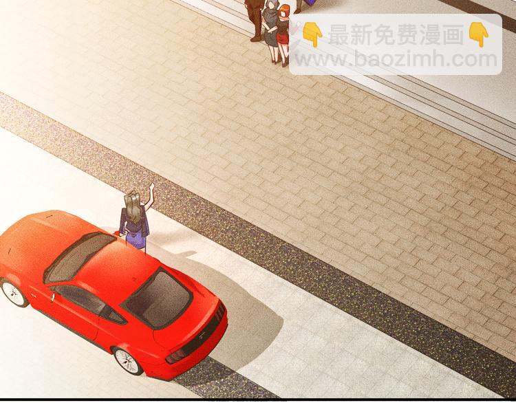 女總裁的貼身高手 - 第2話 沒見過面的老婆(2/2) - 2