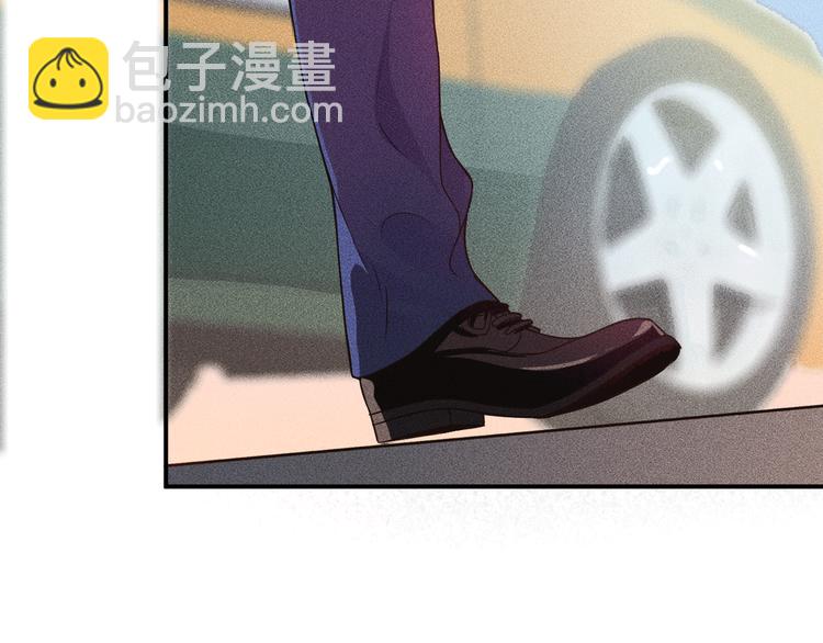 女總裁的貼身高手 - 第2話 沒見過面的老婆(2/2) - 3