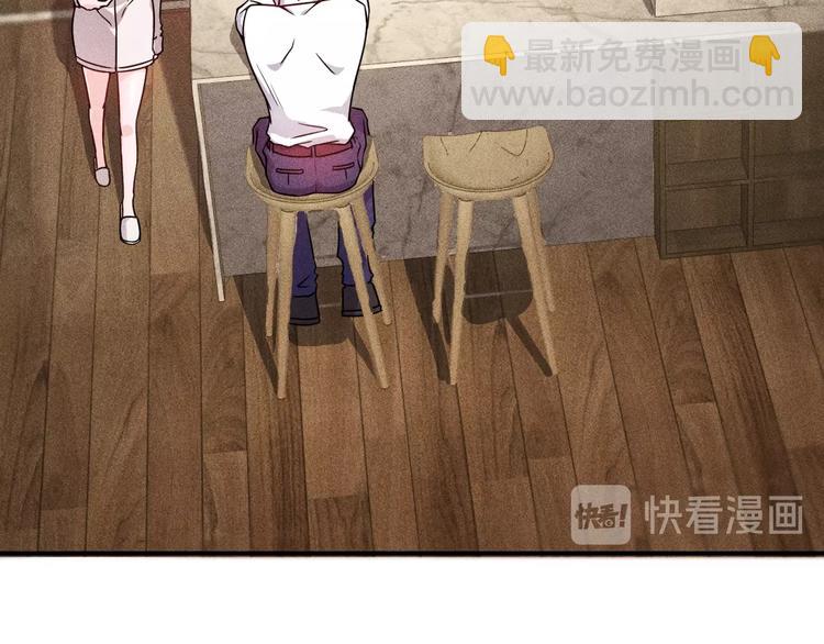 第20话 隐秘的情人(1/2)-第21话