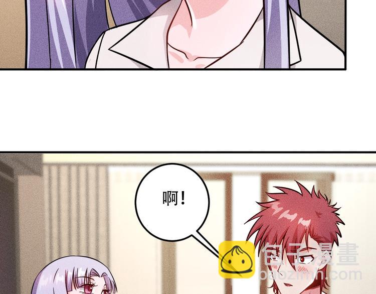 第20话 隐秘的情人(1/2)-第21话