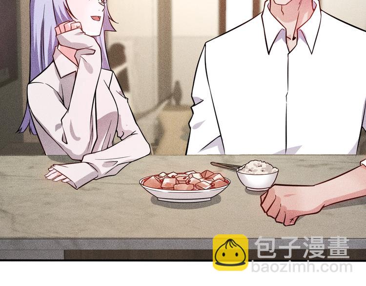 第20话 隐秘的情人(1/2)-第21话