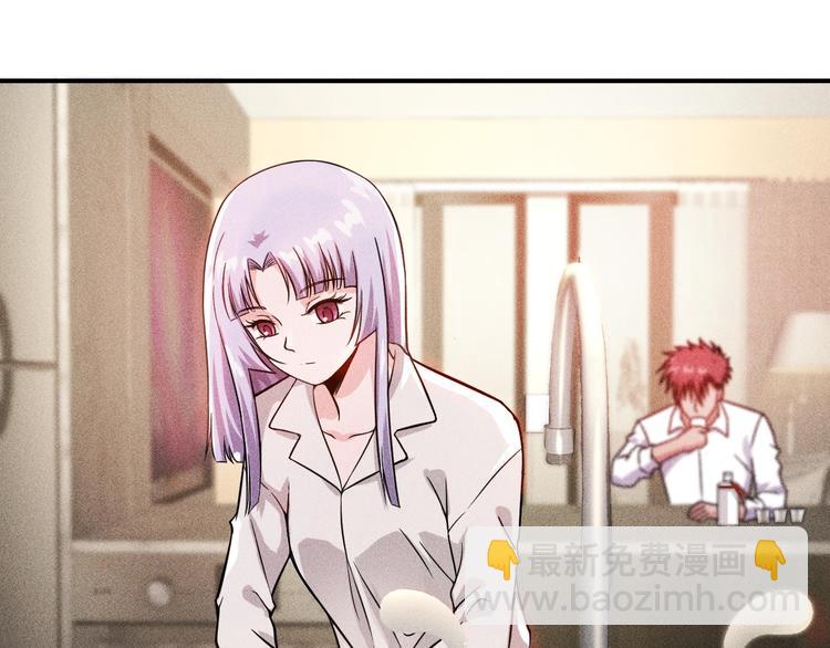 第20话 隐秘的情人(1/2)-第21话