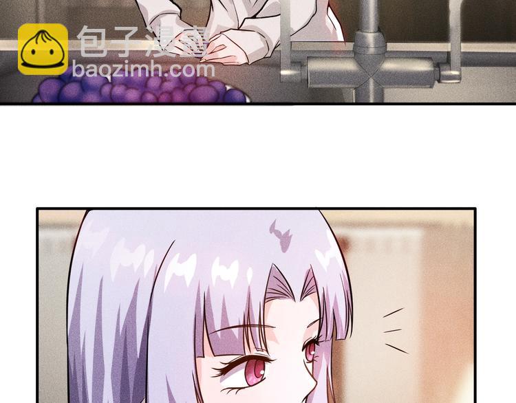 女總裁的貼身高手 - 第20話 隱秘的情人(1/2) - 5