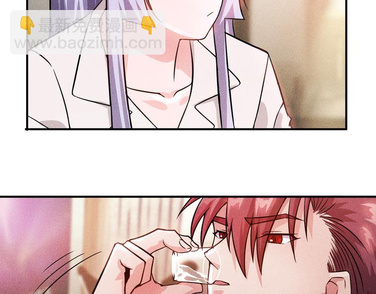 第20话 隐秘的情人(1/2)-第21话