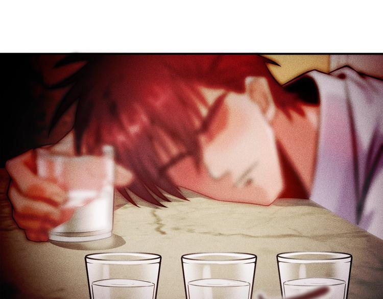 女總裁的貼身高手 - 第20話 隱秘的情人(2/2) - 5