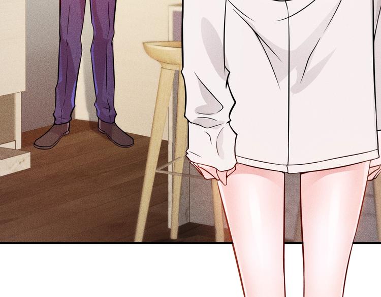 女總裁的貼身高手 - 第20話 隱秘的情人(1/2) - 8