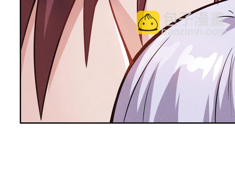 女總裁的貼身高手 - 第24話 香玉滿懷(1/2) - 8