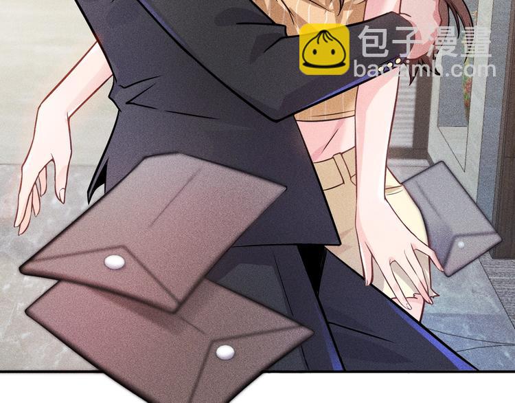 女總裁的貼身高手 - 第24話 香玉滿懷(2/2) - 2