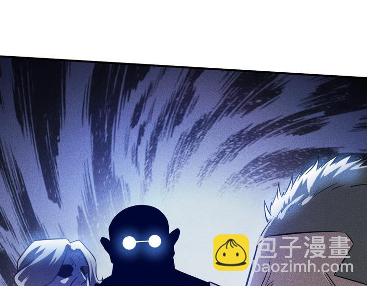 女總裁的貼身高手 - 第28話 是天堂還是地獄(2/2) - 2