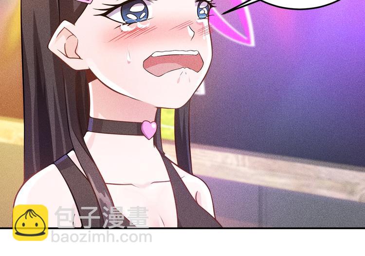 女總裁的貼身高手 - 第28話 是天堂還是地獄(2/2) - 5