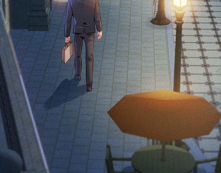 女總裁的貼身高手 - 第32話 二女(1/2) - 4