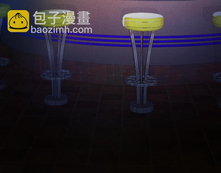 女總裁的貼身高手 - 第32話 二女(1/2) - 1