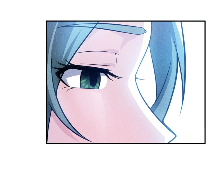 女總裁的貼身高手 - 第34話 兩個醋人(1/2) - 4