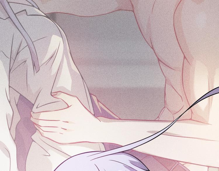 女總裁的貼身高手 - 第34話 兩個醋人(1/2) - 4