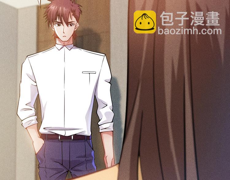 女總裁的貼身高手 - 第34話 兩個醋人(2/2) - 6