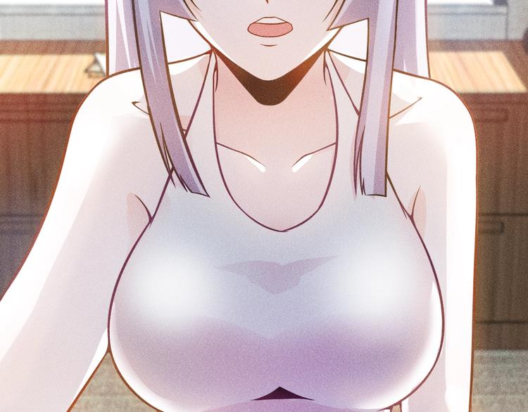 女總裁的貼身高手 - 第38話 極品嬌妻養成中(1/2) - 2