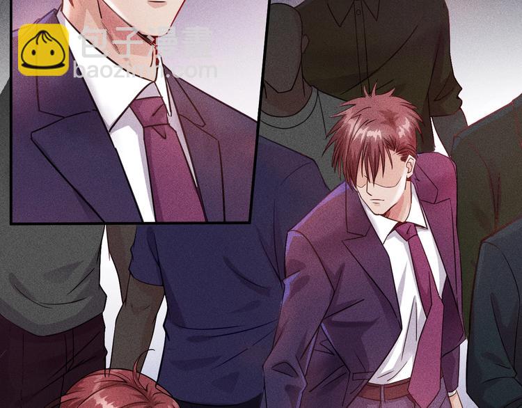 女總裁的貼身高手 - 第4話 怒放的嬌蕊(1/2) - 4