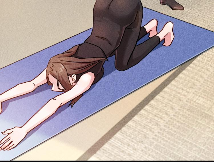 女總裁的貼身高手 - 第44話  現場教學(1/2) - 3