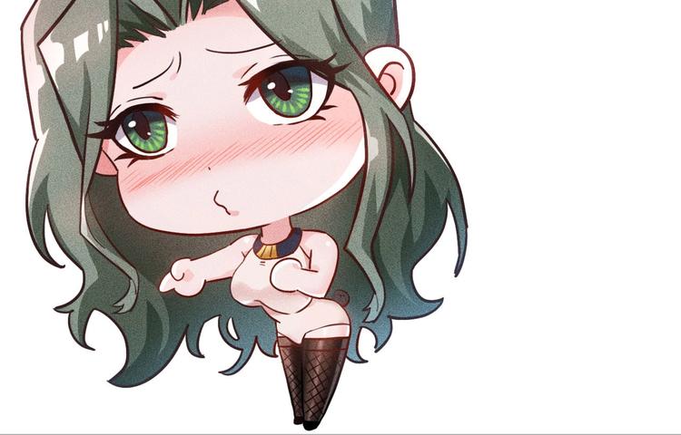 女總裁的貼身高手 - 第44話  現場教學(2/2) - 5