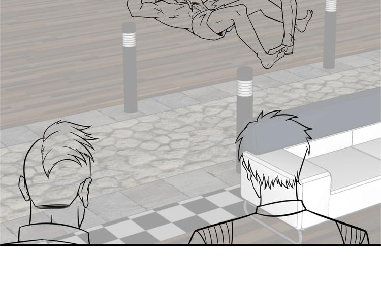 女總裁的貼身高手 - 第48話 我好了，你呢(2/2) - 4