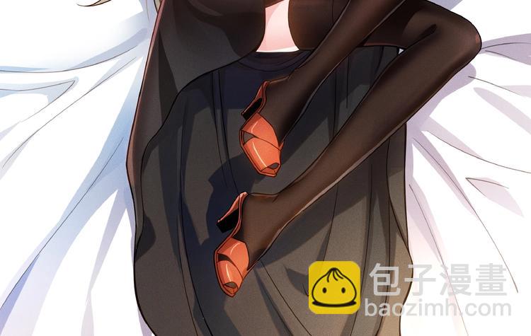 女總裁的貼身高手 - 第48話 我好了，你呢(2/2) - 2