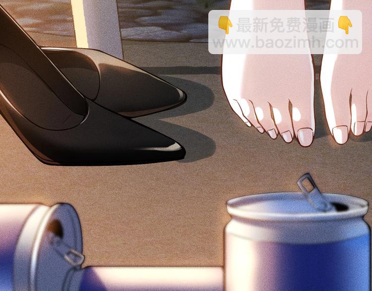 女總裁的貼身高手 - 第50話 她的項鍊(2/2) - 5