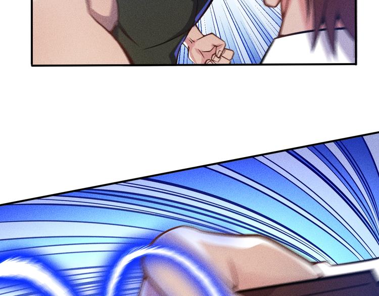 女總裁的貼身高手 - 第52話 殺氣(2/2) - 3