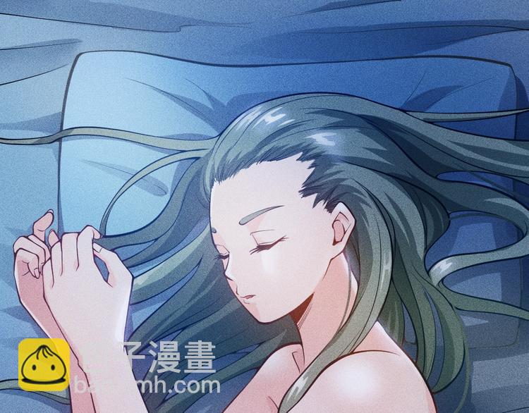 女總裁的貼身高手 - 第56話 馬路邊邊(1/2) - 3