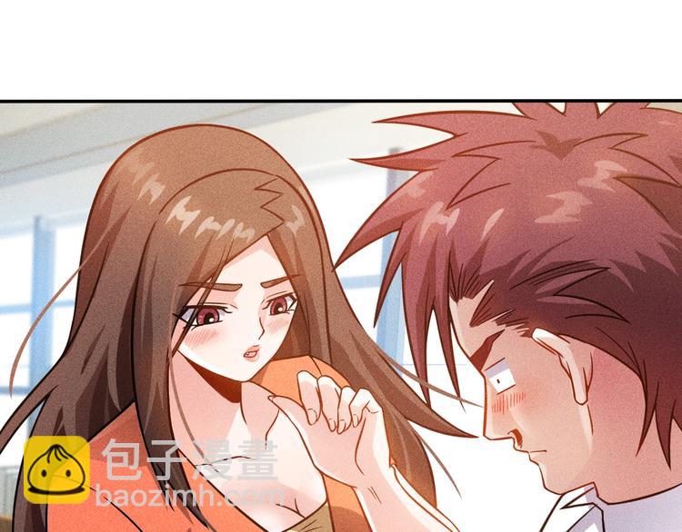 女總裁的貼身高手 - 第58話 今天選擇保護誰(1/2) - 4