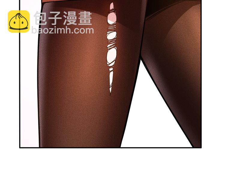 女總裁的貼身高手 - 第58話 今天選擇保護誰(1/2) - 7