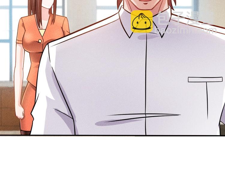 女總裁的貼身高手 - 第58話 今天選擇保護誰(2/2) - 4