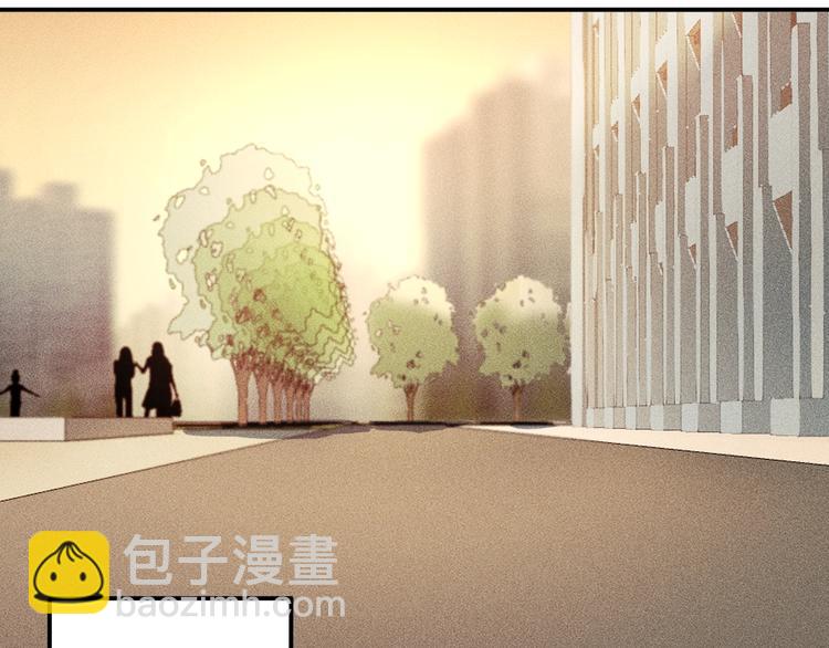 女總裁的貼身高手 - 第62話 一段美好時光(2/2) - 7